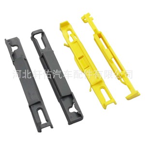 คลิปยึดขอบกระจกหน้ารถยนต์ Citroen Peugeot รุ่น 9685570180 ขนาด 64.5 มม. ทำจากพลาสติก สำหรับรุ่น 3008 4008 C3 C4 C5 DS4 DS5 308 408 508 5008 - Product Image 3