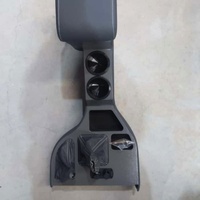 Porte-gobelets et boîte de rangement pour console centrale YBJ pour Land Cruiser modèle 2007-2021 ABS/Cuir Gris