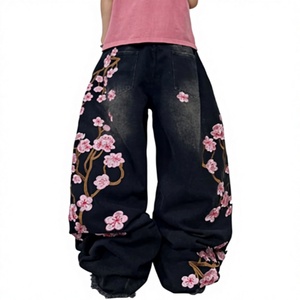 Pantalones Vaqueros Holgados de Moda – Jeans Cómodos de Corte Ancho, Perfectos para Uso Casual y Moda Urbana - Product Image 1