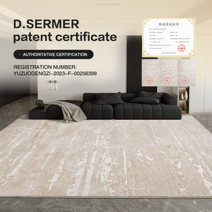 Dsermer Fashion Moderner, Maßgefertigter Beige Abstrakt Cut-Pile Teppich, Wasserfest, Rutschfest, Tierfreundlich für Wohnzimmer - Product Image 5