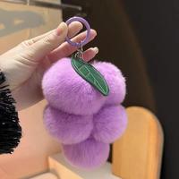 Breloque de sac originale en fausse fourrure de lapin en forme de raisin, boule en peluche tendance, accessoire porte-clés de voiture pour femme