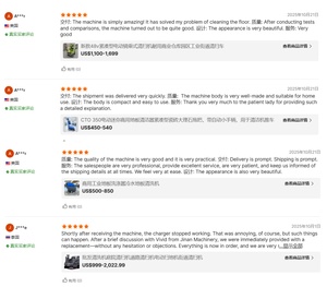 El nuevo fregador de pisos, la máquina de fregado de limpieza del aeropuerto, viene con un certificado CE. - Product Image 4