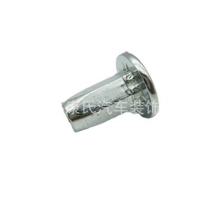 M6 Flat Head <b>Rivet</b> <b>Nut</b> 6mm Hole 20mm Length For Auto Repair Replacement - Product Image 2