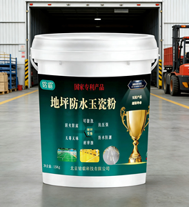 Polvo Cerámico de Jade <span class=keywords><strong>para</strong></span> Pisos Resistente al Agua y a la Humedad - Autoregeneración de Microfisuras <span class=keywords><strong>para</strong></span> Uso Público y Comercial - Product Image 1