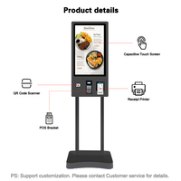 Terminal de point de vente tactile 24/32 pouces, kiosque de paiement Android, machine de libre-service avec imprimante, mural ou sur pied, pour restaurants et commerces de détail