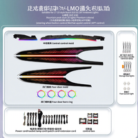 Éclairage intérieur automobile, lampe d'ambiance couleur fantôme pour Buick GL8 ES 28T 2017-2019, 26 lumières, panneau d'ombre froide, accessoires de modification
