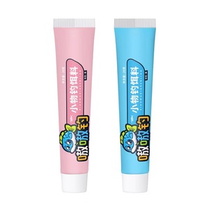 Small Fishing Bait Tube 20g No Wash Required Stream Fishing For Whitebait Grouper - Product Image 2