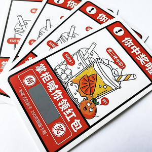 Tùy Chỉnh Đầy Đủ Màu Sắc In Ấn Biến Số Giấy Thẻ Cào Quà Tặng Phiếu Giảm Giá Cảm Ơn Bạn Cào Off Thẻ Với Mã Độc Đáo - Product Image 5