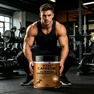 Gomitas de Cafeína OEM, Suplemento Energético Pre-Entrenamiento, Aumenta la Fuerza y la Resistencia, Favorece el Crecimiento Muscular, Sin GMO, 60 Gomitas - Product Image 4