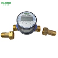 Compteur d'eau ultrasonique numérique intelligent, outil de mesure du débit, modèles Modbus, Lora, Lorawan, Gsm, Nb, iot