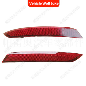 ไฟท้ายรถลายทะเลสาบหมาป่าสำหรับรถ Volkswagen Polo 6C 2014-17 ABS อะไหล่เปลี่ยนหลอดไฟ - Product Image 3