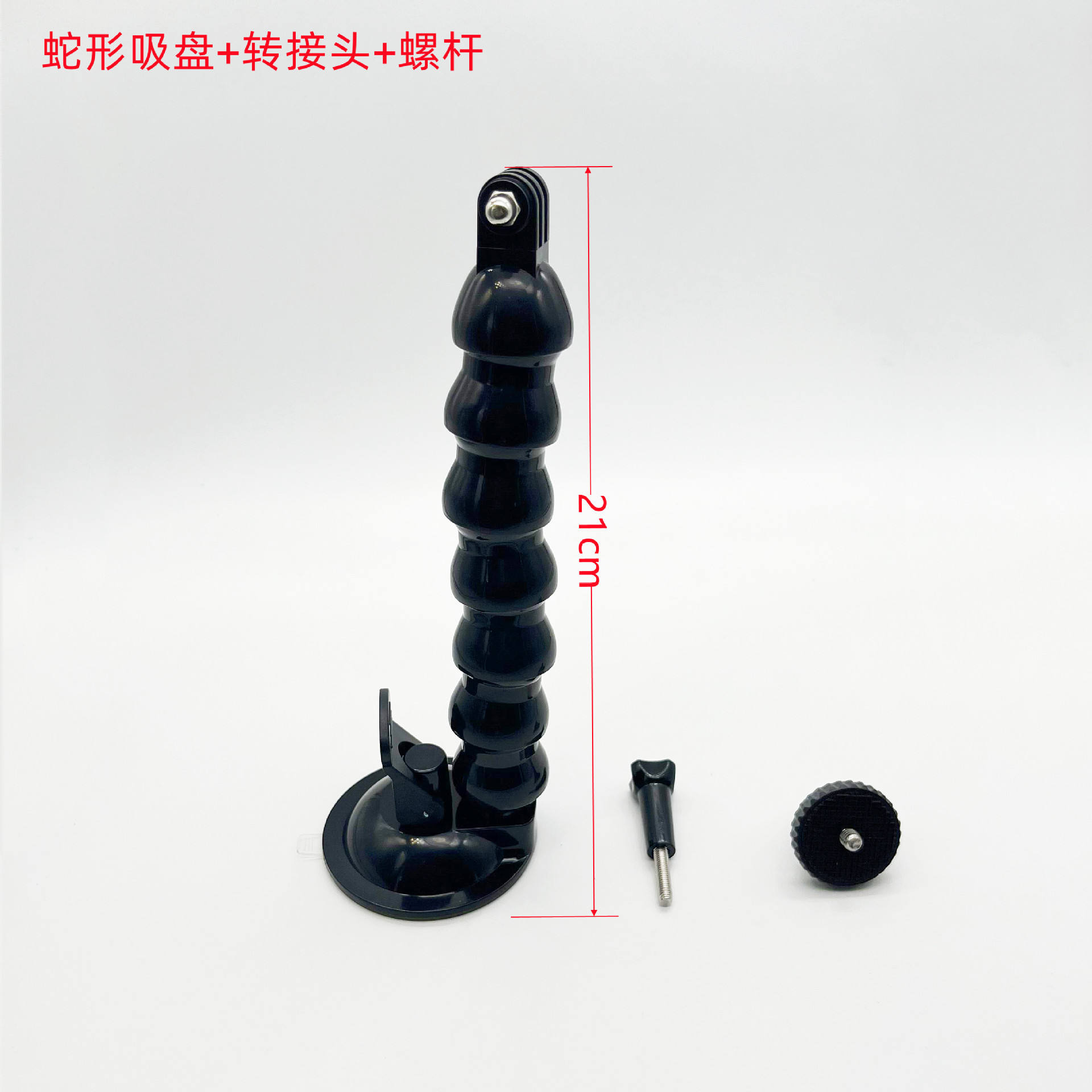 7 ventosas y 14 adaptadores