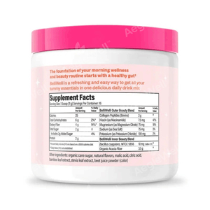 Complément alimentaire Aeglewell Daily Fiber and Probiotics Powder avec vitamine C, améliore le système immunitaire, <span class=keywords><strong>poudre</strong></span> de collagène - Product Image 2