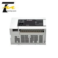 Contrôleur programmable CNC Wavetopauto PLC FX5U-32MT/ES/64MT/80MT/32MR/64MR/80MR
