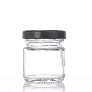 Ensemble <span class=keywords><strong>de</strong></span> bouteilles en <span class=keywords><strong>verre</strong></span> <span class=keywords><strong>de</strong></span> qualité alimentaire: récipient à confiture rond/pot <span class=keywords><strong>de</strong></span> pâte carré/bouteille <span class=keywords><strong>de</strong></span> plat à sauce - Product Image 2