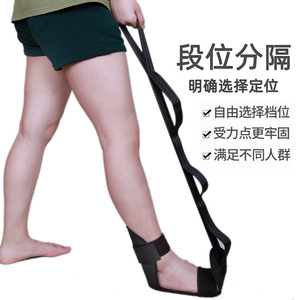 Sangles de tension Hua Ke noires, taille unique, en nylon et coton, avec velcro, pour l'entraînement de flexibilité et le yoga - Product Image 2