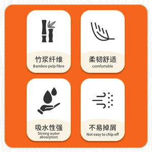 Mouchoirs en papier de bambou Zhennuo, 5 plis, épais, absorbants, boîte complète, pack économique - Product Image 4