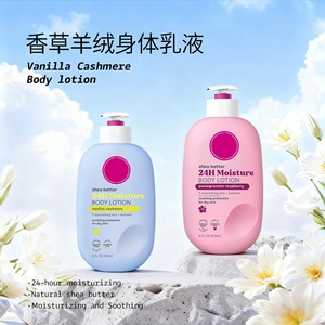 <span class=keywords><strong>Lotion</strong></span> corporelle Vanille Cachemire 473ml, 24H, beurre de karité, hydratation, soulagement des peaux sèches, hydratation hivernale, produit authentique original. - Product Image 2