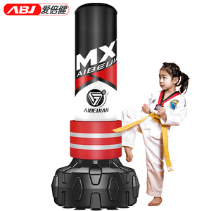 <span class=keywords><strong>Sac</strong></span> <span class=keywords><strong>de</strong></span> <span class=keywords><strong>frappe</strong></span> autoportant pour le kick-boxing – Offre spéciale - Product Image 2