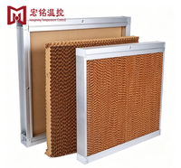 Système de refroidissement par évaporation à haute efficacité, rideau humide sur mesure, système de ventilation pour élevages avicoles et élevages de bétail