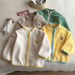 Child Star <b>Circle</b> Children's Fleece Jacket Autumn Winter Warm Stand Up Collar Zip Up Top For Boys And Girls - Product Image 3