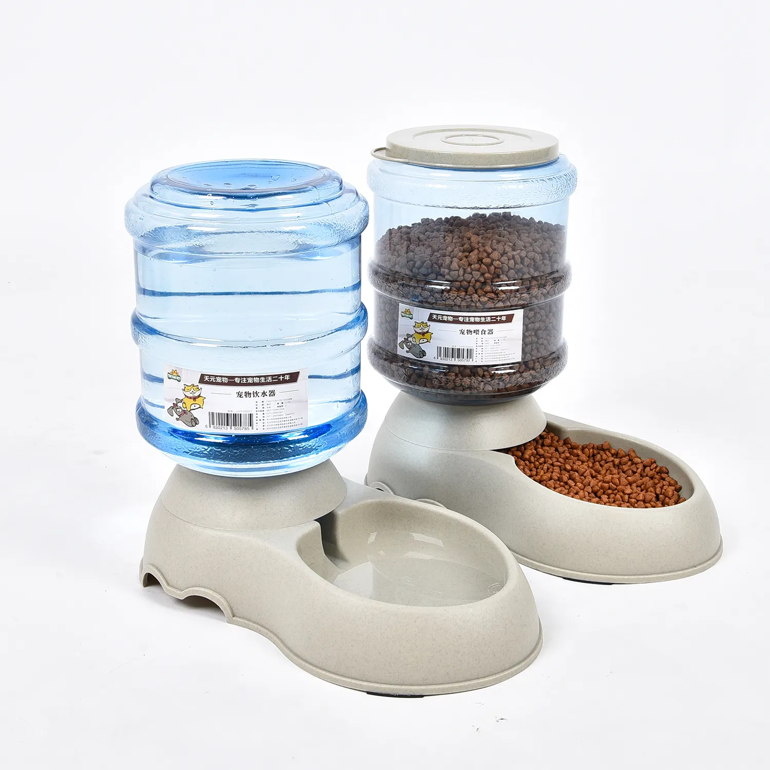 Automatic Pet Feeder、Smart Pet Water Feeder、Food Automatic Dog Feeder