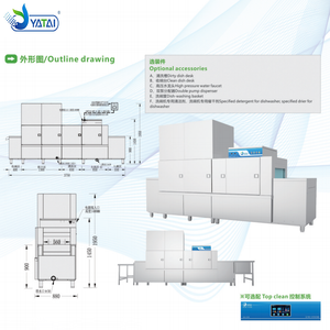 Lavavajillas Comercial Plano de Gran Capacidad, Totalmente Automático, Aprobado por ISO, para Cocina 1. Reduce el consumo de agua - Product Image 1