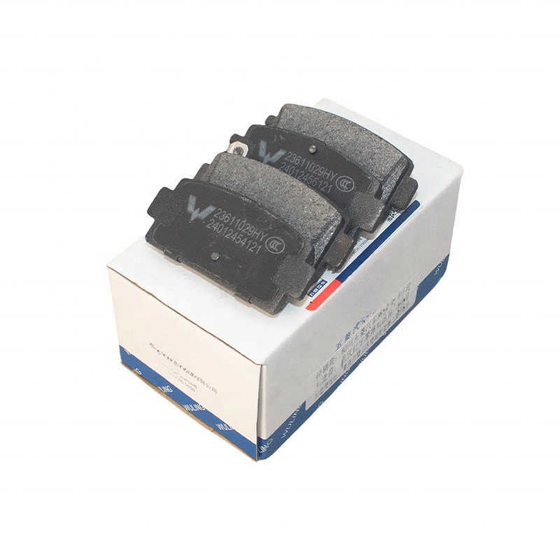 Wuling Hongguang Mini Macaron Air Baojun E100 E200 Brake Pads Front and Rear Brake Pads Brake Parts Image 6