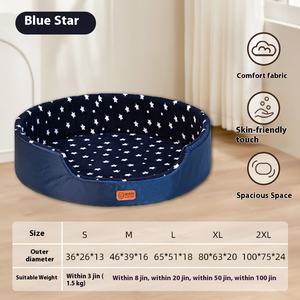 친환경 대형 개 애완 동물 소파 개집 이동식 빨 수면 매트 골든 리트리버 솔리드 패턴 크로스 보더 개 하우스 - Product Image 6