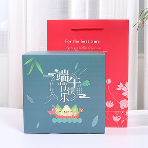 Serviette Zongzi pour le Festival des Bateaux-Dragons, en pur coton, cadeau pratique, personnalisable pour la promotion et les avantages pour les employés - Product Image 1