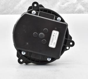 Moteur de ventilateur de chauffage/climatisation sans balais 12V automatique OE 1J816RMX003 PM9503 pour LLNSIGHT/CR-Z/CIVIC/ACCORD HYBRID DYW7879 - Product Image 3