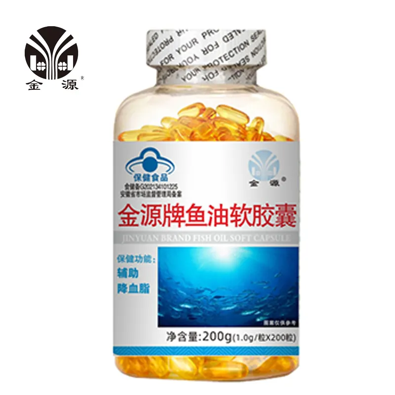 Grado sanitario 200g Omega 3 Cápsulas de gel de aceite de pescado Suplemento para la salud