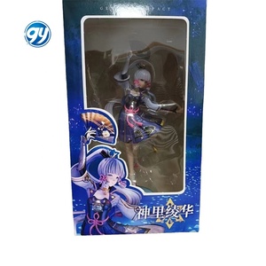 Le nouveau jeu Genshined Impact Anime Kamisato <span class=keywords><strong>Ayaka</strong></span> Miss modèle bidimensionnel jouet figurine poupée cadeau - Product Image 5