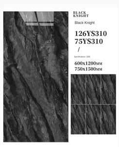 กระเบื้องพอร์ซเลนลายหินสีดำเงา ZQT KTV-01 ขนาด 750x1500 มม. สำหรับใช้ตกแต่งภายในห้องนั่งเล่น คาราโอเกะ บาร์ และห้างสรรพสินค้า - Product Image 1