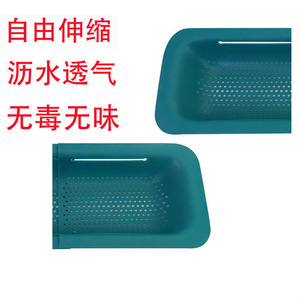 Draining <b>Rack</b> Collapsible Square Pink And Green <b>Kitchen</b> Sink Dishwashing Basket Fruit <b>Vegetable</b> Storage - Product Image 2