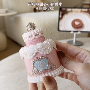 Profumo Esclusivo Flower Knows per Donna The Sweetie Bear con Fragranza Floreale e Fruttata Cremosa, Profumo da Donna a Tema Torta - Product Image 3