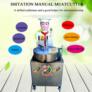 <span class=keywords><strong>Hachoir</strong></span> Machine <span class=keywords><strong>Robot</strong></span> <span class=keywords><strong>Viande</strong></span> Hachée Automatique Chop Farce Machine - Product Image 2