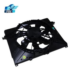 Ventilateur électronique de refroidissement pour Hyundai Sonata Grandeur Kia Optima, pièces de climatisation automobile - Product Image 3