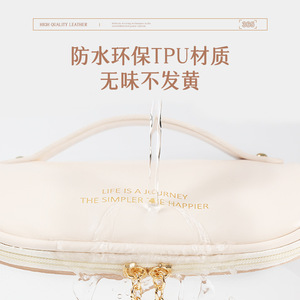 Cosmetic Bag <b>Makeup</b> Organizer Travel Storage <b>Case</b> Multi Function Portable Handheld Milk White - Product Image 3