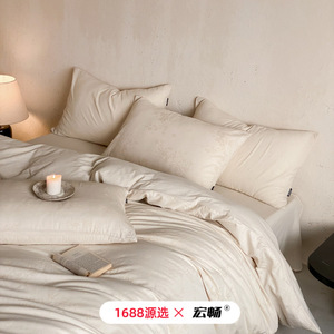 1688    40 - Product Image 1