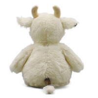Peluche vache avec un visage souriant mignon