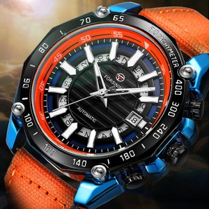 Reloj FORSINING FSG8279 de Alta Gama para Hombre, Reloj Automático de Moda, Resistente al Agua, Mecánico, con Correa de Lona Naranja - Product Image 1