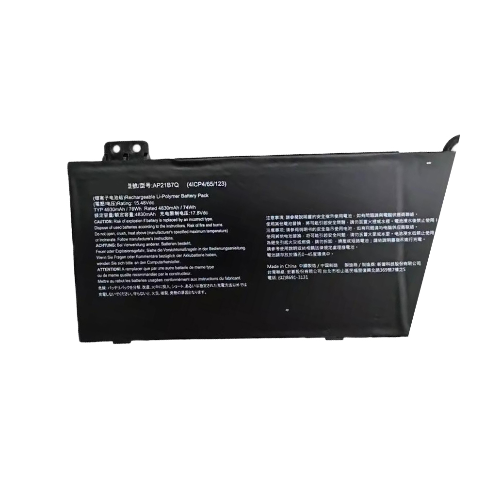 Acer AP21B7Q用 15.48V 74Wh 4830mAh リチウムポリマーバッテリー