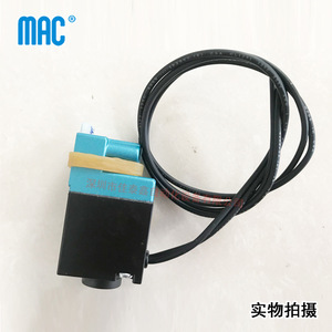 Válvula Solenoide Mac 130B-111JJ AC 220 V, Válvula de Control de Uso General - Product Image 3