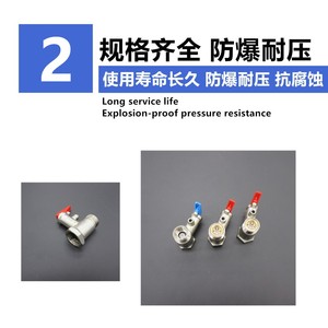 Soupape de sécurité, soupape de réduction de pression Midea Haier 0.8 0.9, filetée, type à fermeture lente pour eau - Product Image 4