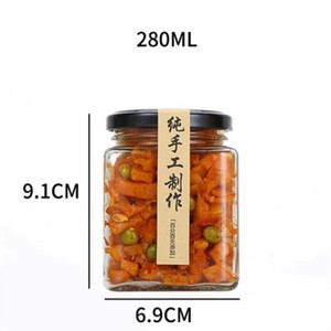Tarro de vidrio cuadrado de boca ancha con tapa de rosca para organización de alimentos: mermelada, salsa de chile, crema, miel, aderezo, azúcar, aperitivos, galletas - Product Image 3