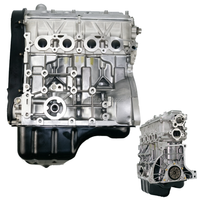Moteur de haute qualité G16B G16A, bloc moteur complet 1.6L OE 11200-60A13 11210-60A01 pour Suzuki Vitara Escudo