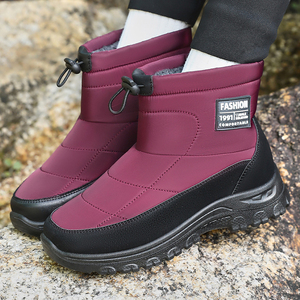 Scarpe protette per lavoro con punta a bulbo - Product Image 1