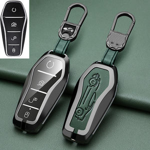 Funda Protectora de Silicona y Metal para Llaves de Coche BYD - Product Image 1