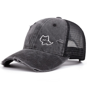 Biểu Tượng Tùy Chỉnh Chất Lượng Cao Ngoài Trời 6 Bảng Điều Chỉnh Thêu Rửa Cổ Điển Phá hủy Có Thể Điều Chỉnh Cong Brim Tùy Chỉnh <span class=keywords><strong>Trucker</strong></span> Mũ - Product Image 6